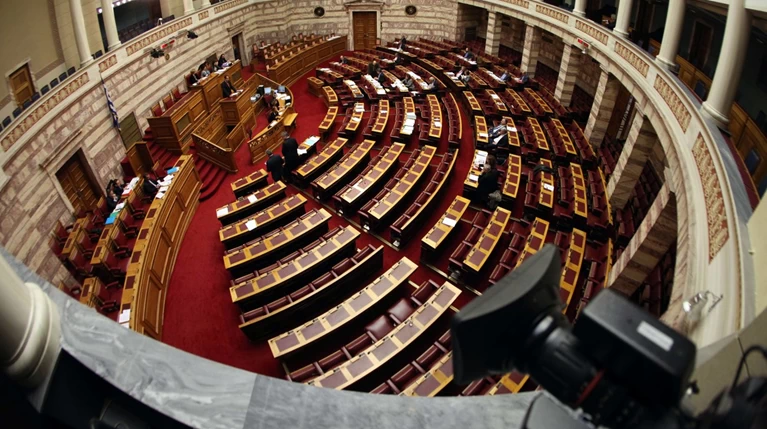 Ξεκινούν στη Βουλή οι προγραμματικές δηλώσεις της κυβέρνησης