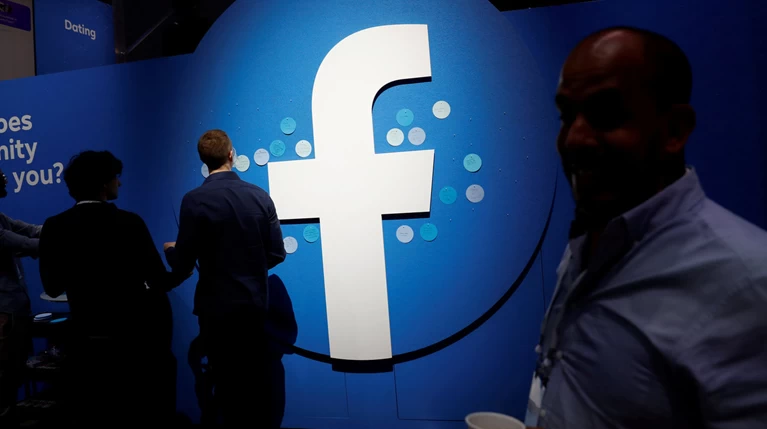 Πρόστιμο-μαμούθ στη Facebook για παραβάσεις προσωπικών δεδομένων