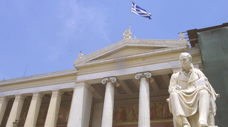 Κάμερες ασφαλείας σε Πανεπιστήμια; Τι απαντάει το Υπ. Παιδείας