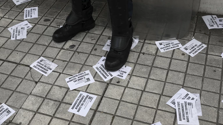 Παρέμβαση Ρουβίκωνα σε κατάστημα κινητής τηλεφωνίας στον Κεραμεικό