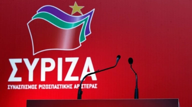ΣΥΡΙΖΑ: Η ρύθμιση για το άσυλο απειλεί τα θεμέλια της ακαδημαϊκής ειρήνης