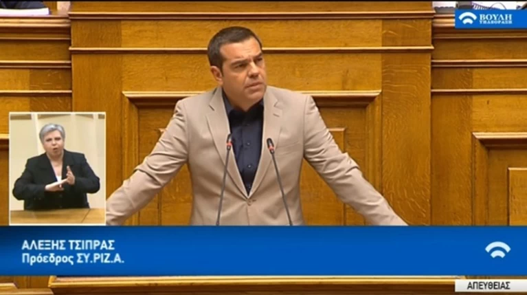 Κριτική εφ' όλης της ύλης από τον Αλέξη Τσίπρα κατά της κυβέρνησης