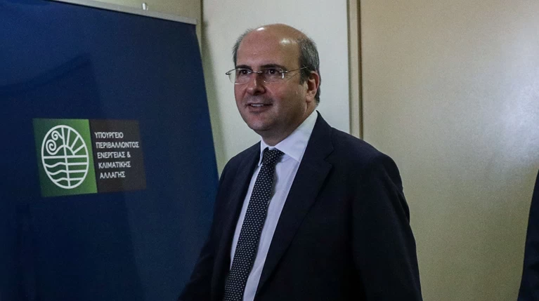 Οι νέοι επικεφαλής σε εποπτευόμενους φορείς του υπ. Περιβάλλοντος