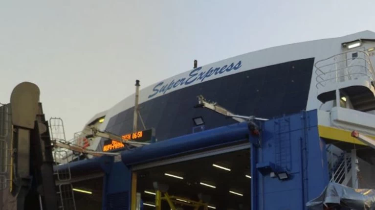 Αποκαταστάθηκε η βλάβη στο οχηματαγωγό "Superexpress"