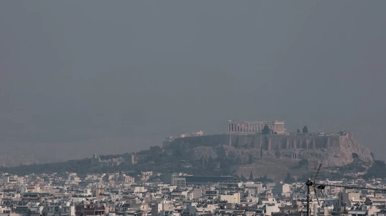 Πότε θα "καθαρίσει" η ατμόσφαιρα στην Αττική