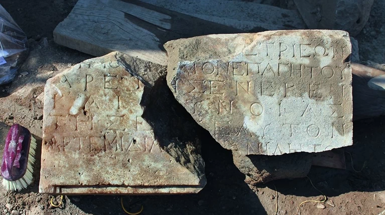 Για πρώτη φορά το τοπωνύμιο «Αμάρυνθος» σε επιγραφικό εύρημα