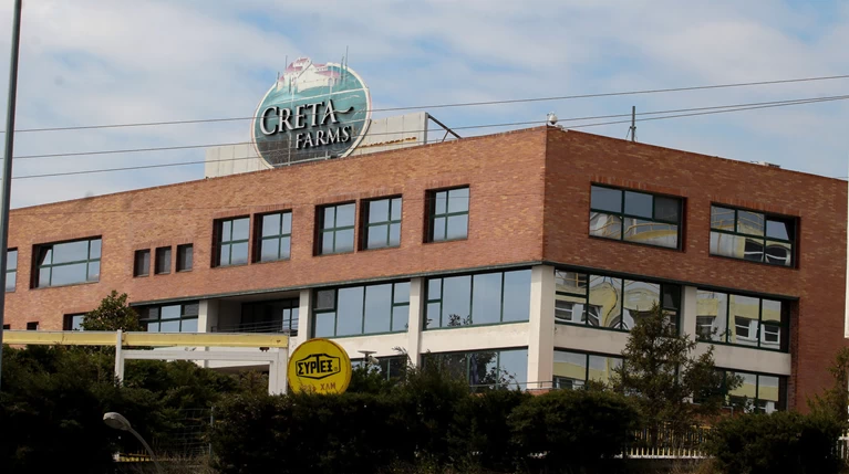 Κραυγή αγωνίας των 800 εργαζομένων της Creta Farms
