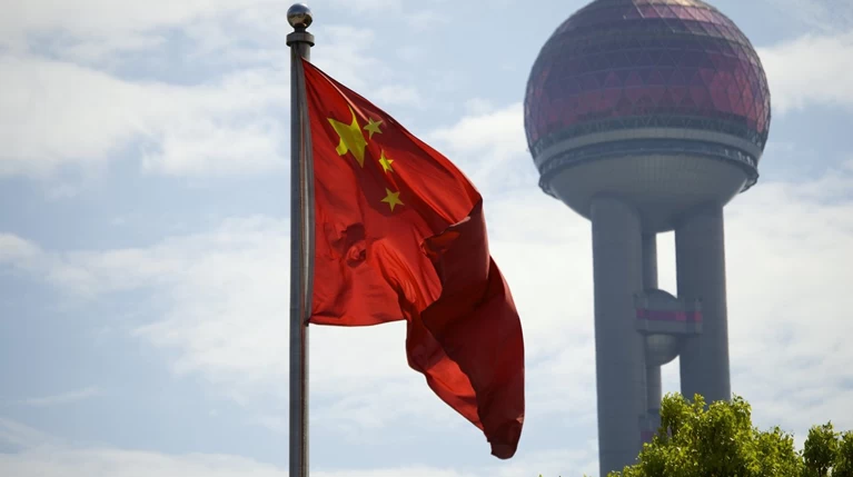 Υποκατάστημα στην Ελλάδα ανοίγει η Bank of China