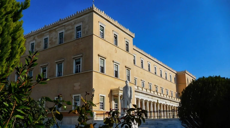 Ακρόαση στη Βουλή των υποψηφίων για την ηγεσία του Αρείου Πάγου