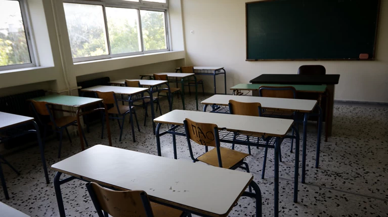 Υπ. Παιδείας: Το χρονοδιάγραμμα για τις προσλήψεις αναπληρωτών στα σχολεία