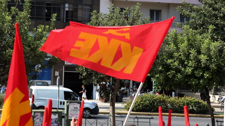 ΚΚΕ: Νέες θυσίες του λαού οι εξαγγελίες Μητσοτάκη από το Παρίσι