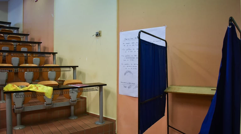 Συνελήφθη 25χρονος αλλοδαπός έξω από τη Νομική για διακίνηση ναρκωτικών