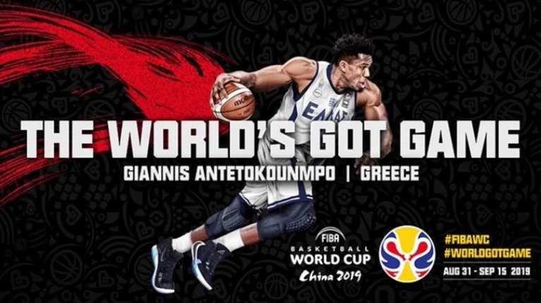 Yahoo: «Ο Αντετοκούνμπο κορυφαίος στο Παγκόσμιο»