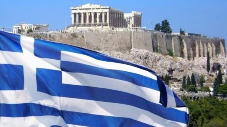 Σήμερα σε διαβούλευση το αναπτυξιακό νομοσχέδιο