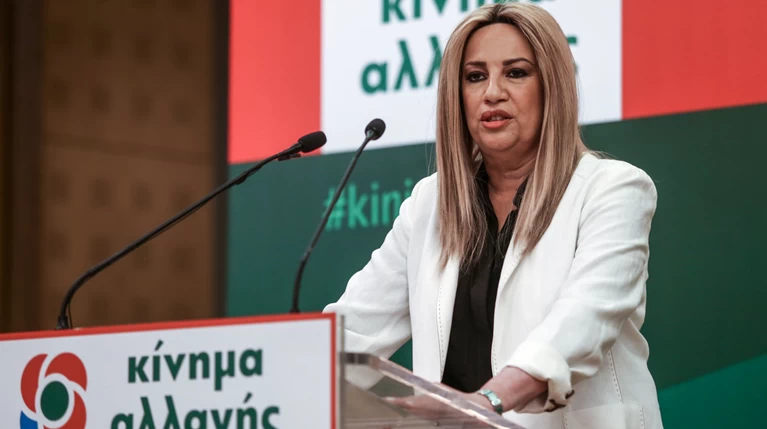 Γεννηματά: Τα Εξάρχεια είναι μια γειτονιά που πρέπει να ζήσει