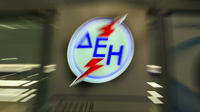 Κυβέρνηση για ΔΕΗ: Απενεργοποιούμε την ωρολογιακή βόμβα