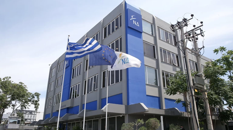 ΝΔ: Ο Τσίπρας δεν θέλει να εκτεθεί στην κρίση των πολλών