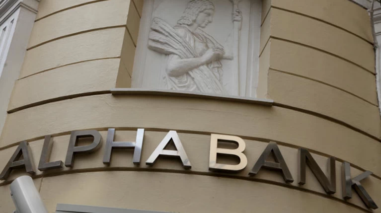Σημαντική αύξηση κερδοφορίας για την Alpha Bank