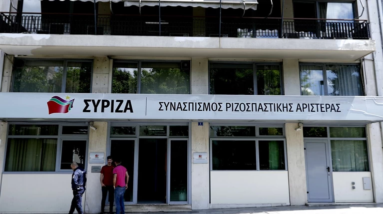 ΣΥΡΙΖΑ: Ο κ. Μητσοτάκης δεσμεύτηκε για σκληρότερο μνημόνιο
