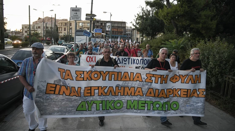 Ένταση στο Ζάππειο πριν την ορκωμοσία Πατούλη