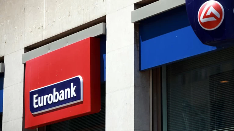 Eurobank: Καθαρά κέρδη 90 εκατ. ευρώ το πρώτο εξάμηνο