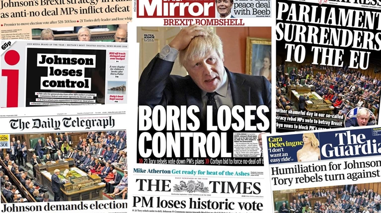 Brexit:Τα πρωτοσέλιδα του βρετανικού Τύπου για το χάος