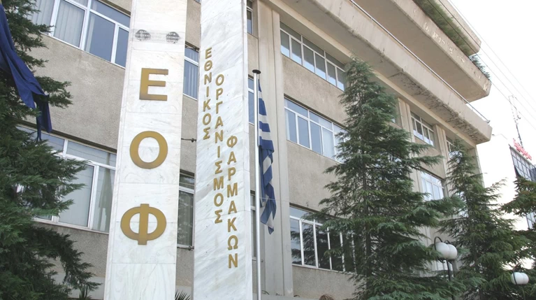 Ο ΕΟΦ για τη Θεραπεία Ορμονικής Υποκατάστασης και τον Καρκίνο του Μαστού