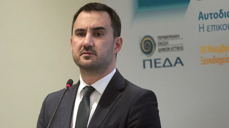 Χαρίτσης: Νέα μέτρα λιτότητας σημαίνει η «αξιοπιστία» του κ. Μητσοτάκη