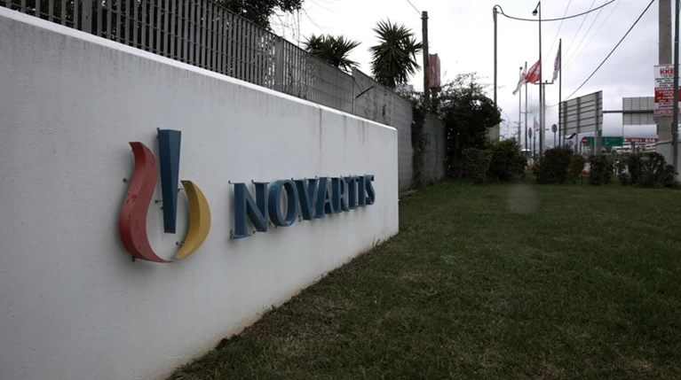 Υπόθεση Novartis: Ξεκινά τη Δευτέρα η έρευνα με καταθέσεις