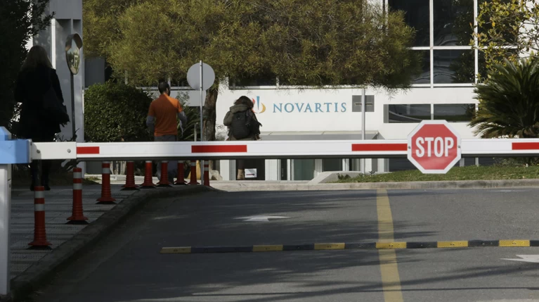 Στη βουλή και επίσημα η δικογραφία για την υπόθεση Novartis