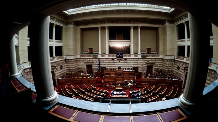 Βουλή: Σύσταση Επιτροπής Αναθεώρησης του Συντάγματος - Τα μέλη