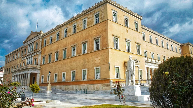 Τη Δευτέρα στη δημοσιότητα οι δηλώσεις «πόθεν έσχες»