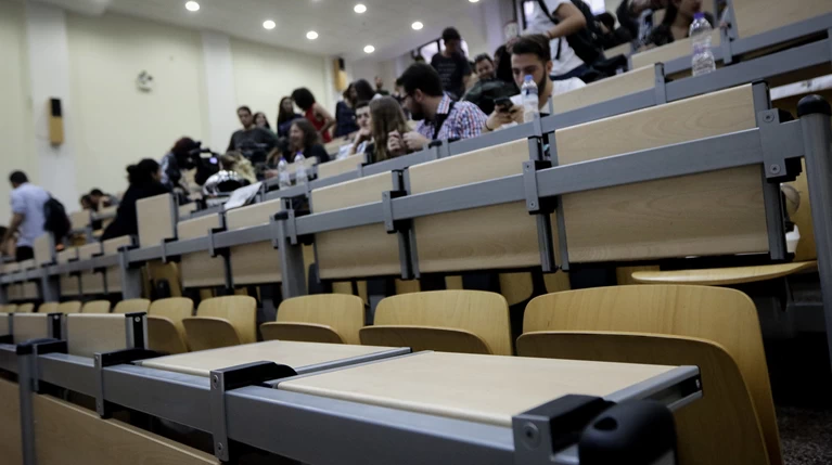 Ξεκίνησαν οι εγγραφές πρωτοετών στα Πανεπιστήμια