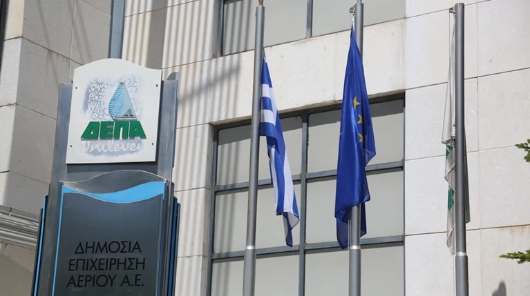 Πηγές ΥΠΕΝ: Προς πλήρη αποκρατικοποίηση της ΔΕΠΑ