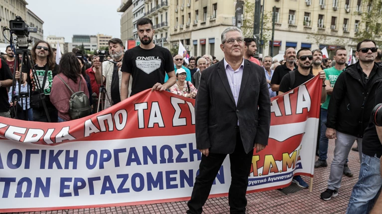 Κουτσούμπας: Η σημερινή απεργία είναι μόνο η αρχή