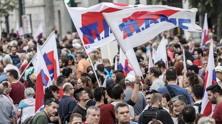 Σε εξέλιξη οι απεργιακές συγκεντρώσεις στην Αθήνα