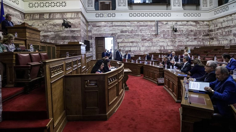 Αυλαία της επιτροπής Αναθεώρησης του Συντάγματος - Το σημείο αιχμής