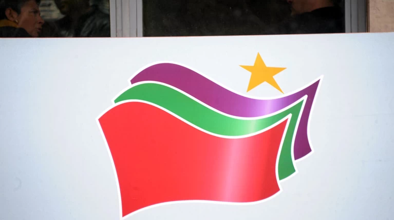 ΣΥΡΙΖΑ: Προανακριτική παρωδία & προσπάθεια αποπροσανατολισμού
