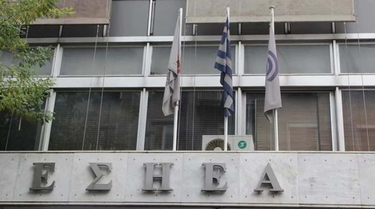 ΕΣΗΕΑ: 24ωρη απεργία των ΜΜΕ την Τετάρτη