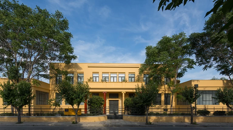 Ένα μοναδικό εργαστήριο αναμνήσεων για ενήλικες