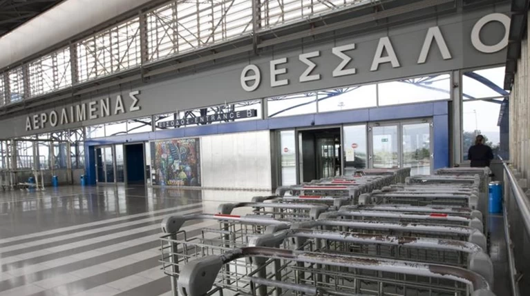 Διαμαρτυρία κατά της Τουρκίας στο αεροδρόμιο "Μακεδονία"