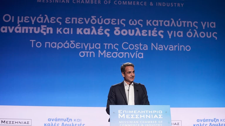 Μητσοτάκης: O πήχυς της βιώσιμης ανάπτυξης, στο να γίνουμε οι καλύτεροι