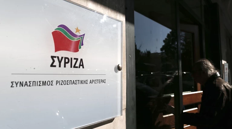 ΣΥΡΙΖΑ για ψήφο απόδημων: Η πιρουέτα ανήκει στη ΝΔ