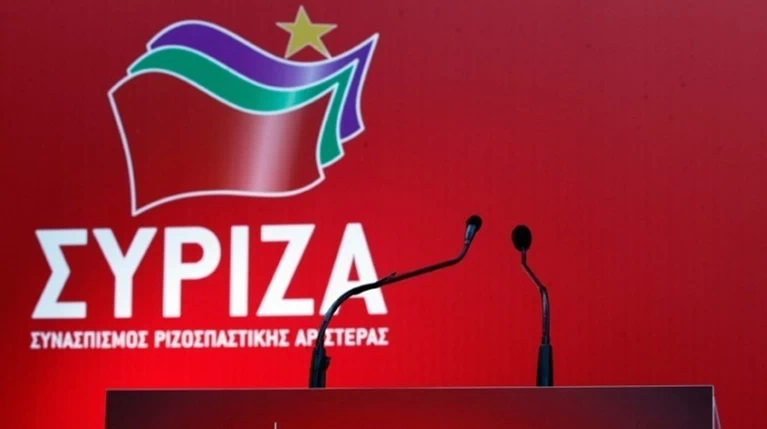 ΣΥΡΙΖΑ: Τώρα αρχίζει η πραγματική συζήτηση για το σκάνδαλο της NOVARTIS