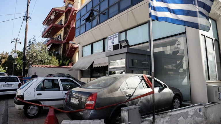 Η "Μηδενιστική Ταξιαρχία" πίσω από την επίθεση στο ΑΤ Πεντέλης