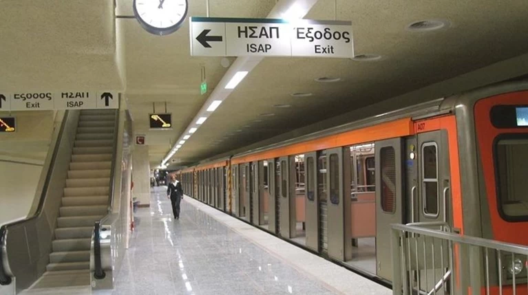 Νεκρός ο άνδρας που εντοπίστηκε στον σταθμό Μοναστηράκι