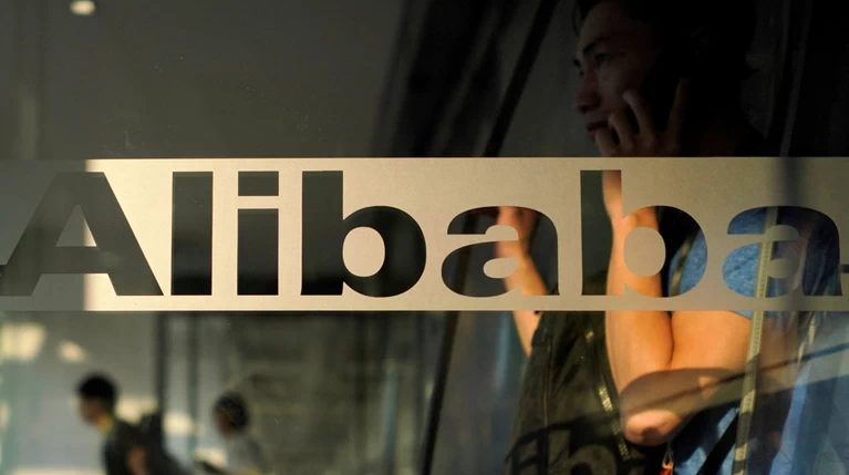 Είσοδος της Alibaba στο χρηματιστήριο του Χονγκ Κονγκ