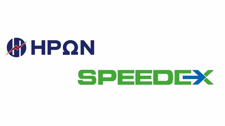 Στρατηγική συνεργασία ΗΡΩΝ - SPEEDEX