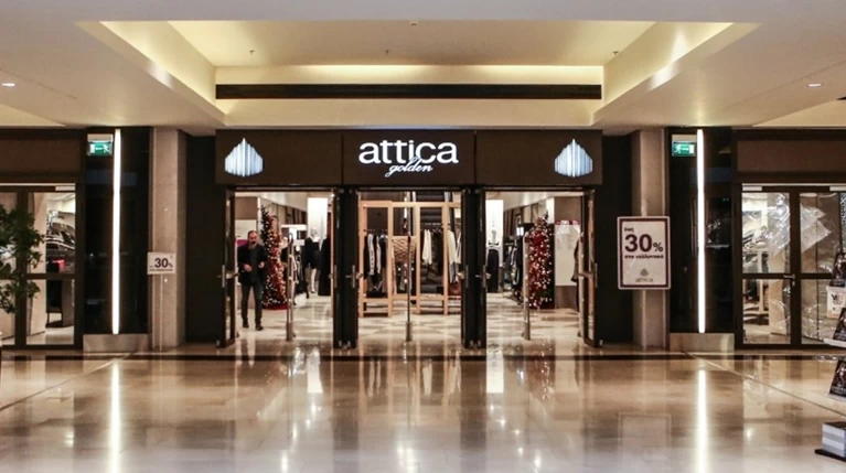 Attica: Πολυκαταστήματα από τη Χαλκιδική μέχρι το Ελληνικό