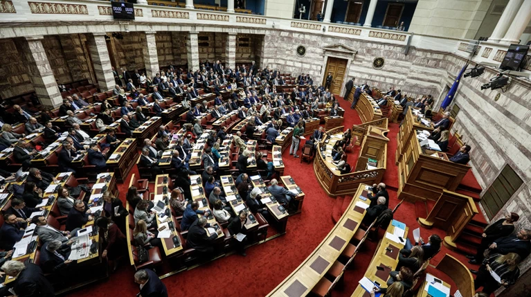 Συνταγματική Αναθεώρηση: Τέρμα στην ασυλία των υπουργών